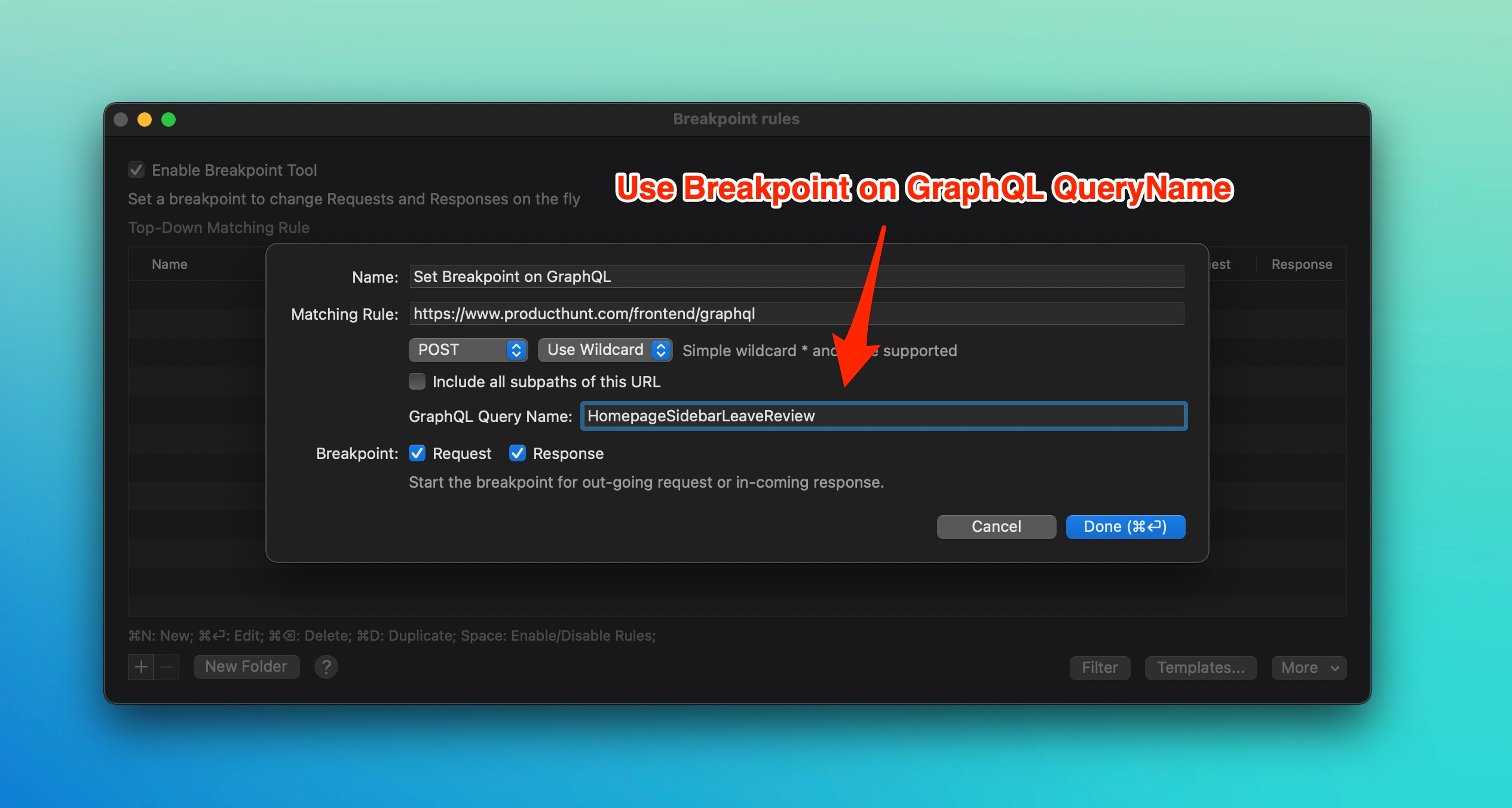 GraphQL 調試